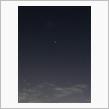 久しぶりにきぼうを見たよ🛰️