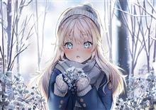 EXTREME COLD WEATHER