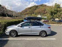 道の駅みやま公園
