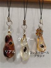 胆嚢摘出手術その後