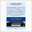 C28 SERENA AUTECH SPORTS SPEC✨