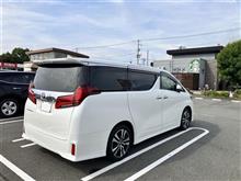〔アルファード〕パーツ取付 〔アルファード〕パーツ取付