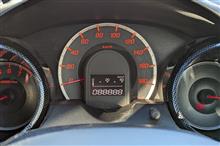 88,888km!!