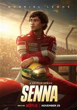SENNA：the greatest Formula 1 driver