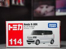 N-box　ブリティッシュグリーン(*^^*)