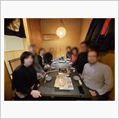昨夜は小学校のプチ同窓会(⁠ ...