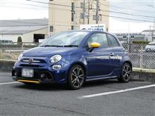 メンテナンスは大事...アバルト595　エンジンオイル＋脱着作業