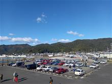 &#39;24最終USA-MTG