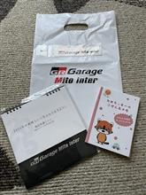 THANKS　DAY　2024へ行ってきました