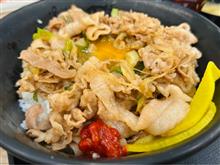 🥢グルメモ-1,002 伝説のスタ丼屋(埼玉県蓮田市)大盛界のパイオニア 🥢グルメモ-1,002 伝説のスタ丼屋(埼玉県蓮田市)大盛界のパイオニア