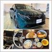 土曜日は車検に預けてお買い物へ。