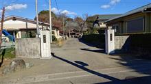 今月の運勢(2024年12月)：曹洞宗 大澤山 浄圓寺