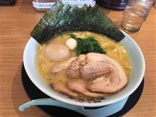 町田商店長岡京店MAXラーメン