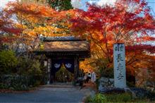 湖南三山長寿寺