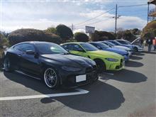 12/8（土）TRG