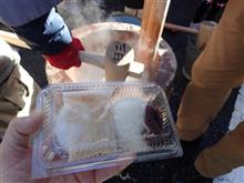 こども餅つき大会