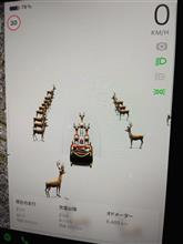 クリスマスが近いので