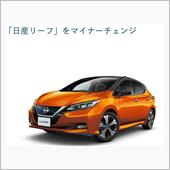 ZE1→ZE1