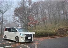 山&#215;VOXY　part29