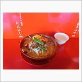 ちょっと走りがてら、岐阜で味 ...
