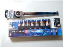 ラチェット、ソケットセット購入