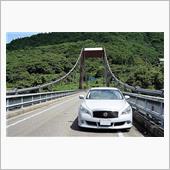 【2024.8.13】夏の旅 ...