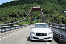【2024.8.13】夏の旅行5日目…大型バイクとバトルし色々な意味で激アツな宿泊最終日は夕食で撃沈！？😭💦