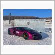 Lamborghini Espererienza Neve Inner Mongolia