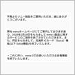 よく分からん…