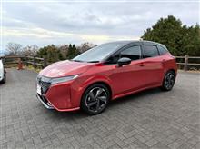 友人が新型ノートオーラを買った。見せに来てくれた。