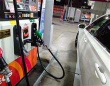 ⛽️ガソリンの💋ｭ〜入ぅ〜を実施
