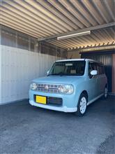 今日でお別れです