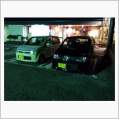 ekとek…
