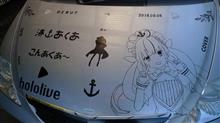 ボンネットを湊あくあさん仕様に変更完了 ボンネットを湊あくあさん仕様に変更完了
