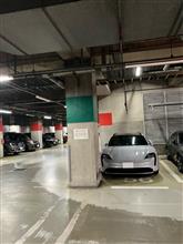駐車場でのリスク回避