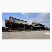 東本願寺をお散歩