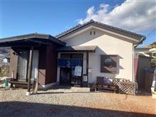 「キッチン どんぐり」と「草津温泉」 「キッチン どんぐり」と「草津温泉」