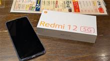 サブスマホ購入