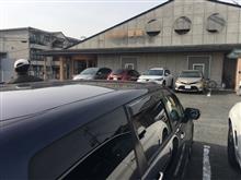 有給休暇で実家の用事