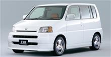 キャッチコピー通りの恋愛仕様な車