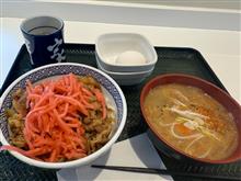 今日は連勤