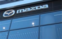 マツダディーラへ冷やかし？！訪問