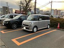 長野市役所と御菓子処「花岡」へ