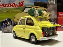 昨日、納車されました。