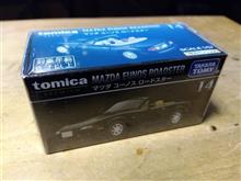 タカラトミー トミカプレミアム 14 マツダ ユーノス ロードスター ミニカー