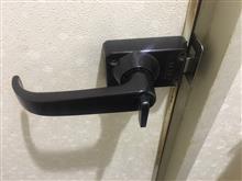 実家のトイレドアノブ取り替えリベンジ