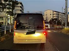 迷惑なバックフォグ