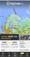 今年も「Flightradar24(フライトレーダー)」にサンタ🎅が出現🎄 