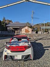 安乗神社　2025年ジャンボ絵馬　令和七年乙巳