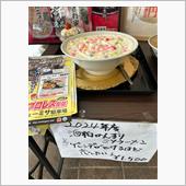 やっとわかったブーツ